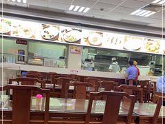大堂-日月永和中国餐饮名店(凤凰店)