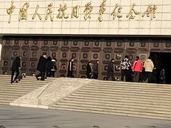 -中国人民抗日战争纪念馆