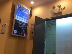 -萨莉亚意式餐厅(特力时尚汇店)