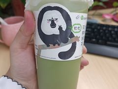 -喜茶(深圳丰盛町店)