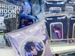 -皇庭广场(福华三路店)