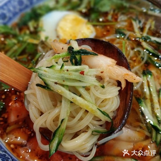 鸿福面馆(瑞兴路店)