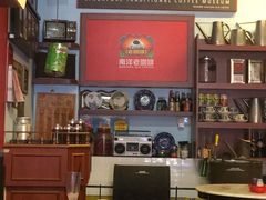-南洋老咖啡(牛车水店)