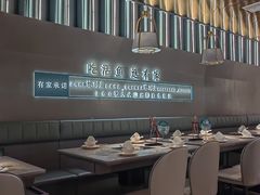 -有家酸菜鱼(苏州绿宝广场店)