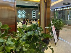 -有心德(隆生店)
