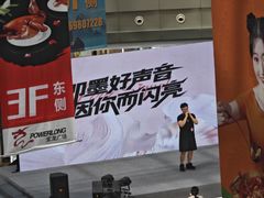 -萌太极儿童成长乐园(即墨宝龙广场店)