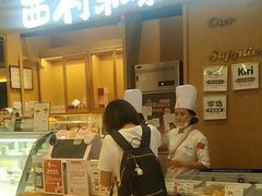 -西村叔叔的店·面包·甜品·蛋糕(清河万象汇店)