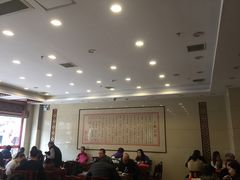 大堂-王興記(南禅寺店)