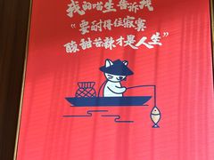 -渔乡米香·剁椒鱼头(四方坪店)