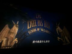 -CGV影城(东方广场4DX店)