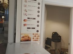 -香港珍妮曲奇聪明小熊饼干
