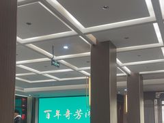 -奇芳阁·百年清真南京菜(夫子庙店)