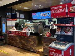 -肯德基(丽莎广场店)