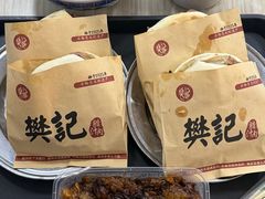 -樊记腊汁肉(竹笆市总店)