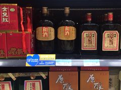 -宁波鄞州万达广场