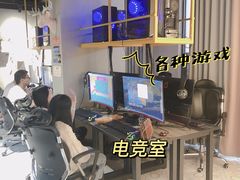 -火星工厂·桌游·团建聚会·轰趴馆(厦滘店)