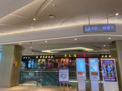 -布吉佳兆业广场