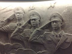 -聂荣臻元帅陈列馆