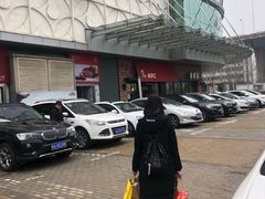 -北京华联合肥长江西路购物中心