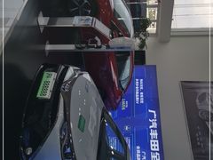 -广汽丰田上海兴伟萌诸光路店