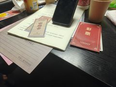 -剧狐剧本杀(徐汇1号店)