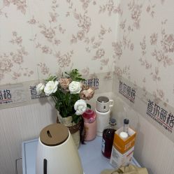 -上海首尔丽格医疗美容医院