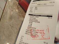 -必胜客(大观天地店)