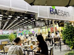 -813芭依珊 BAESAn(皇冠十畝地店)