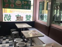 -义顺牛奶公司(新马路老店)