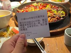 -老板恋上鱼(印象城店)