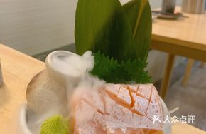 Salmon Special Belly Sashimi