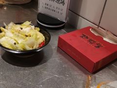 -馬伍旺川菜(金象城店)
