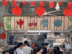 -凌舍好烧鹅(中山路店)