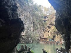 -天河潭旅游度假区