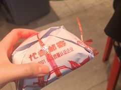 -张一元(总店)