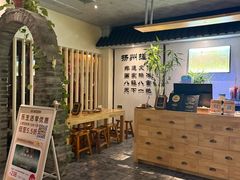 -扬派·扬州搓背馆(运河旗舰店)