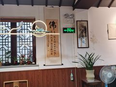 -八珍手工水饺·妈妈的爱(传芳巷店)