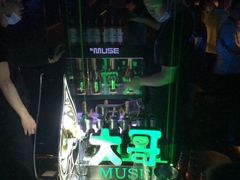 -MUSE CLUB缪斯酒吧(西大街店)