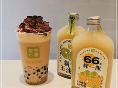 -奈雪的茶(正弘城PRO+店)