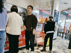 -肯德基(萧山农业大厦店)