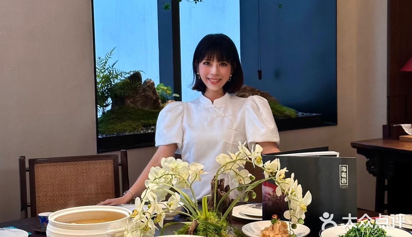 黄埔聚餐选这家|园林风商务宴请天花板