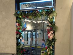 -LES ELITES 英集荟(南京西路店)