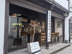 -Metal hands·铁手咖啡