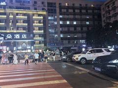 -老丘丘(较场口店)