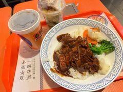 -吉野家(秀谷店)