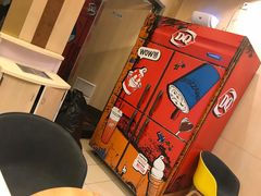 -DQ·蛋糕·冰淇淋(包河万达店)