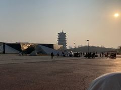 -西安世博园