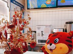 -CoCo都可(湖滨银泰店B区店)