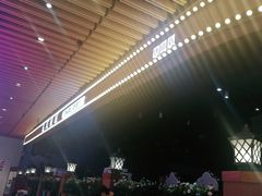 -法式利昂铁板烧主题餐厅(唐山爱琴海店)