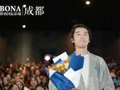 -博纳国际影城成都大悦城IMAX店